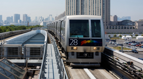 Metro